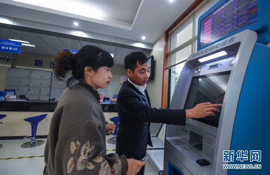 【深度】电竞比赛 进阶
：如何在家享受沉浸式观赛体验	
？