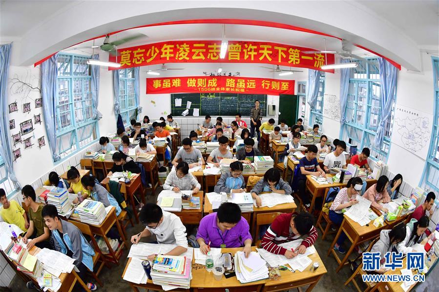 伊万下课“箭在弦上”，谁会接盘？