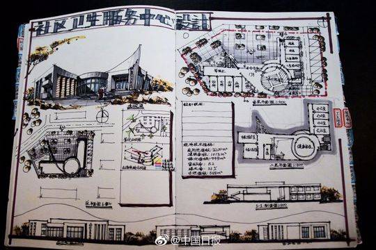 《高跷走兽》：感受非遗魅力