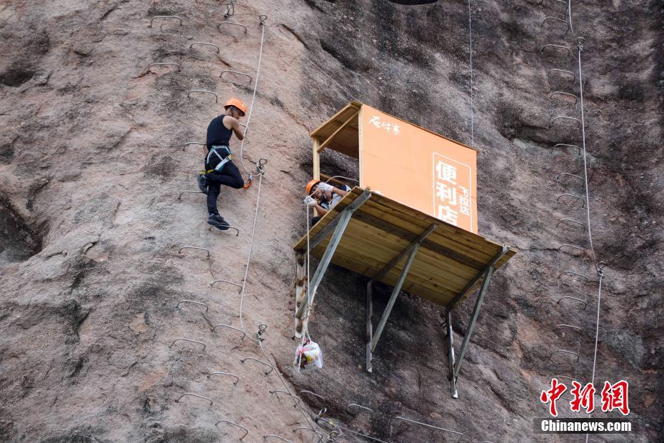 阴阳师于家什么梗