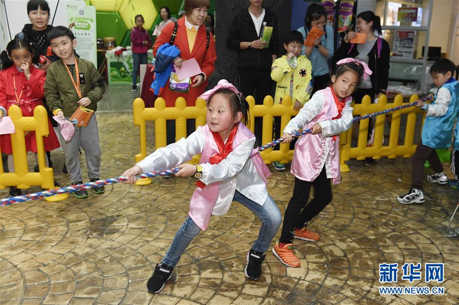 今年北京百校将加入集团化办学