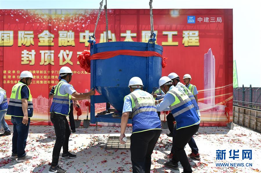 淮河流域民间音乐文化代表五河民歌研讨会举行