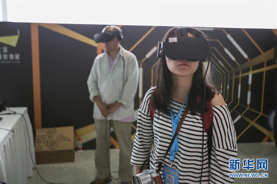 探究食品微生物风险监测的质量问题与建议