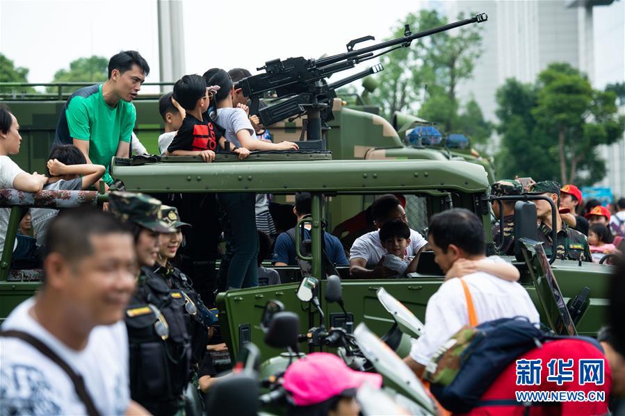  新芯片将挫败5G无线传输窃听者