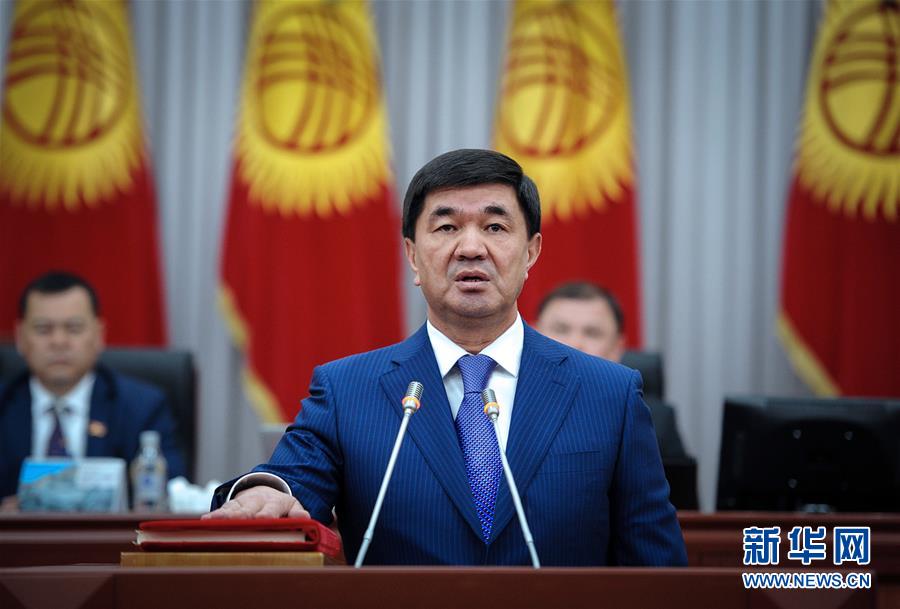 智能时代：羽毛球比赛 健康如何玩转高科技设备？