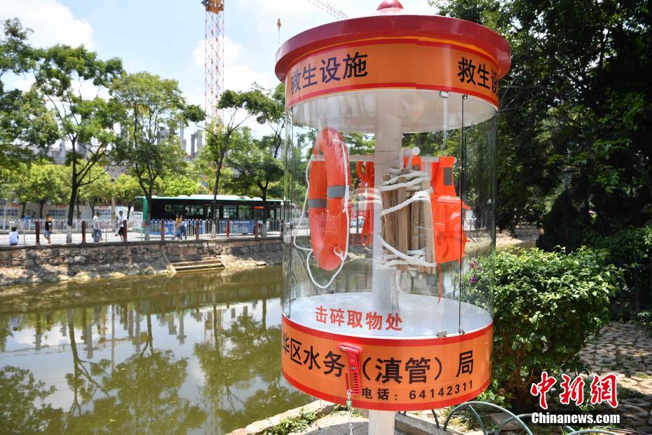 2023·阿拉善万峰驼那达慕大会开幕