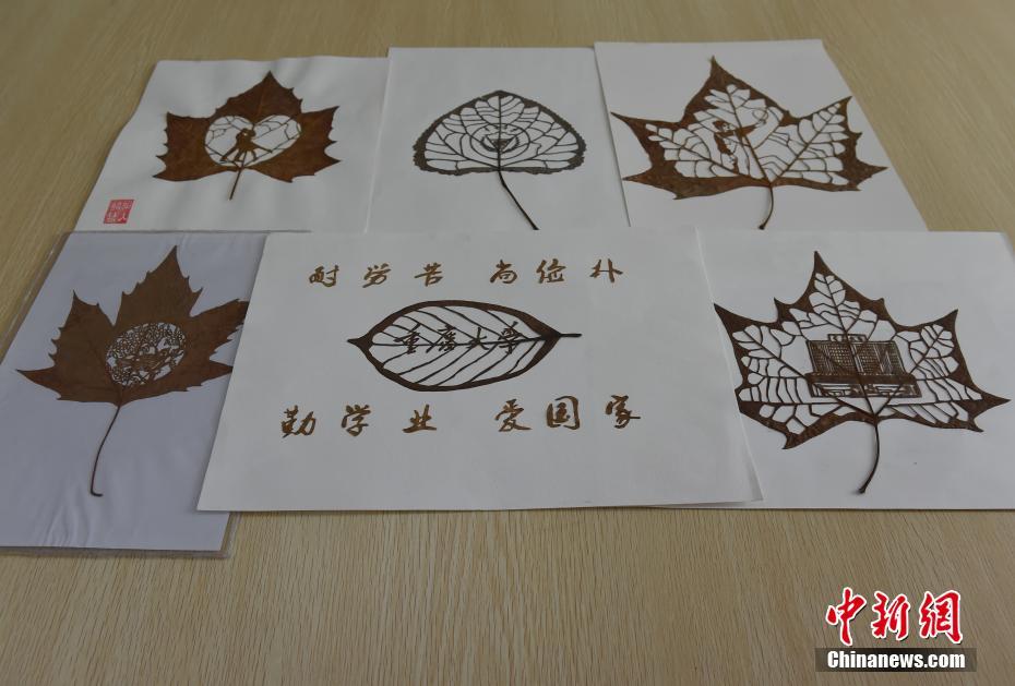 国家宪法日两千多万学生将同步诵读宪法部分条款