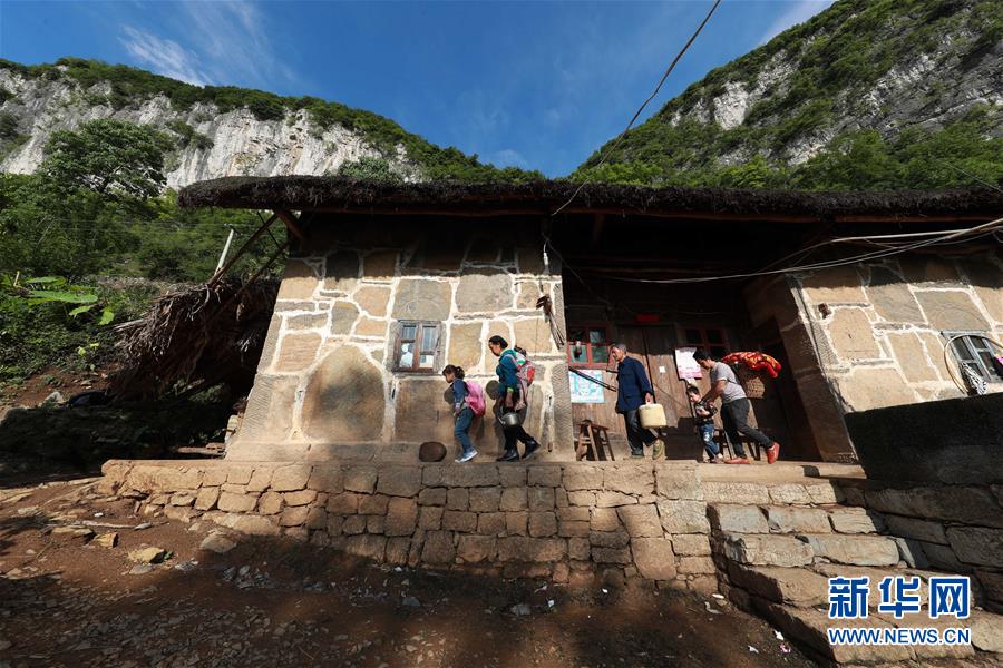 南陵县家发镇马山村开展“世界清洁地球日”志愿活动