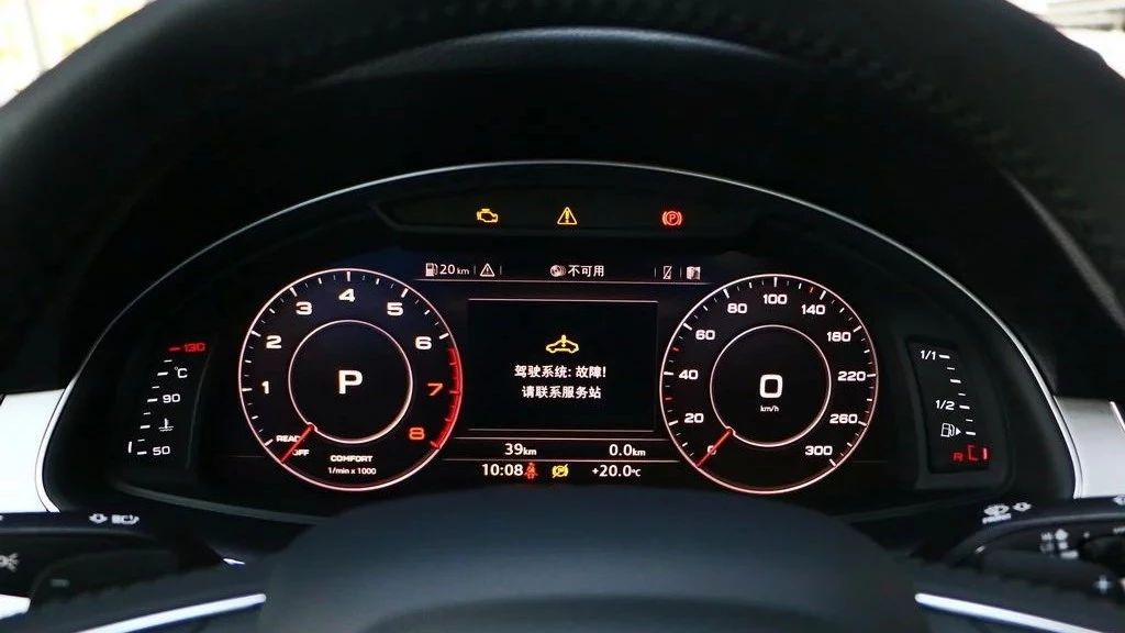 美国消费者报告怎样评价这几款豪华SUV？（奥迪Q7篇 下）