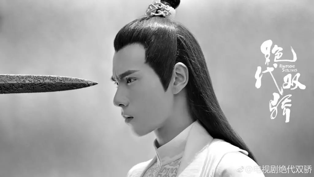 胡一天酒店夜会小网红,助理打掩护,这个瓜有点