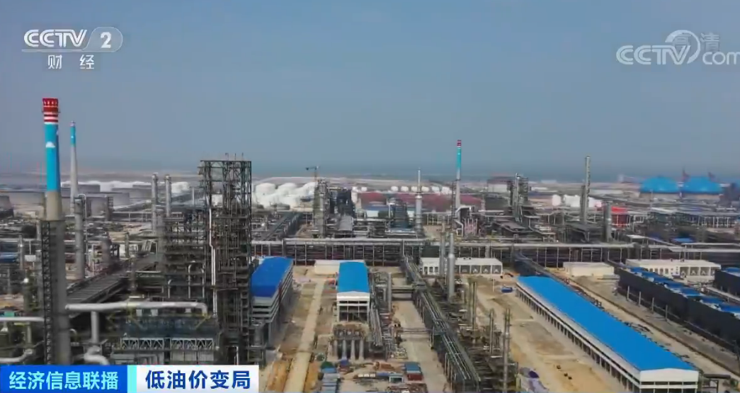 附近加油站地址及价格 b75a-isqivxf9182137.png