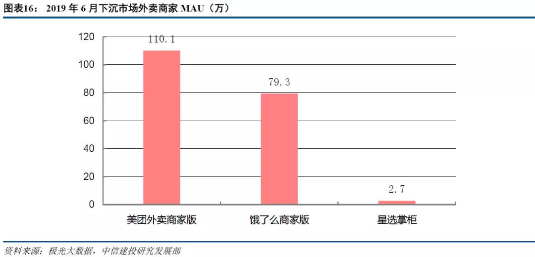国际新利 每段沉寂的婚姻下都埋着一座火山
