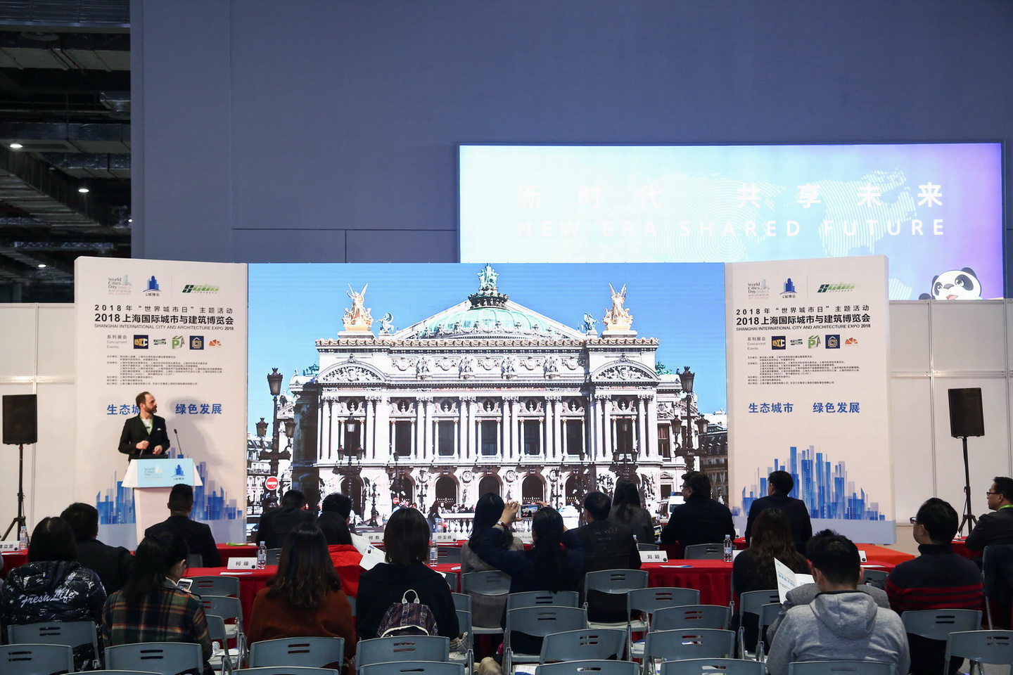当我们在探讨未来时,建筑师们在做些什么?|扎哈|建筑|建筑师_新浪新闻