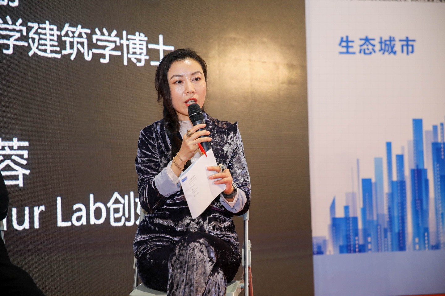 与崔哲法务有一段婚姻的李思思是哪