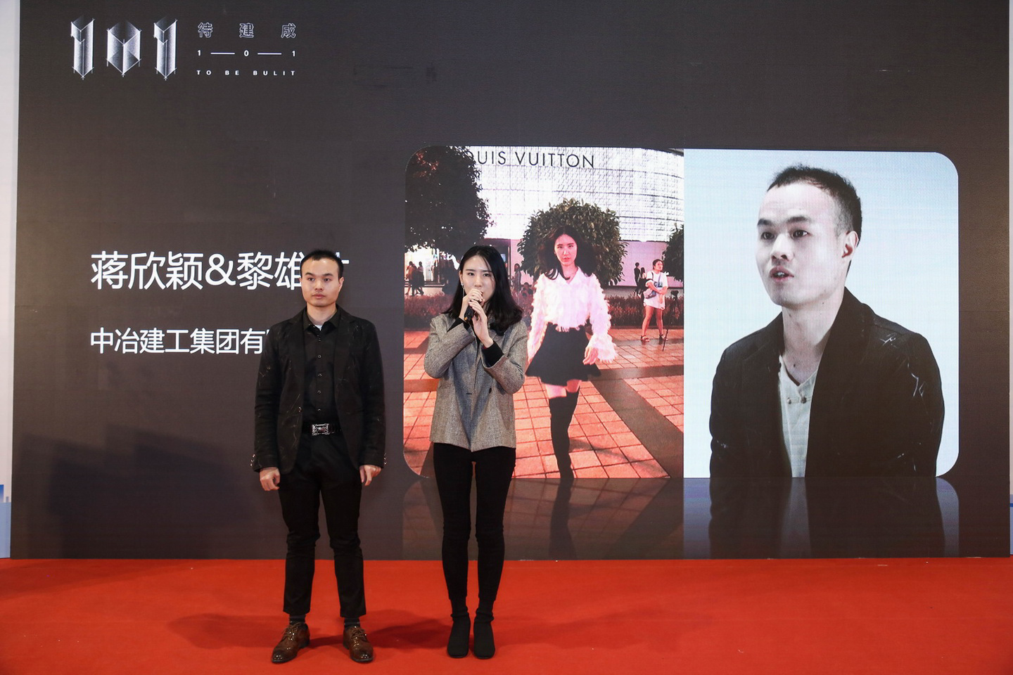 当我们在探讨未来时,建筑师们在做些什么?|扎哈|建筑|建筑师_新浪新闻