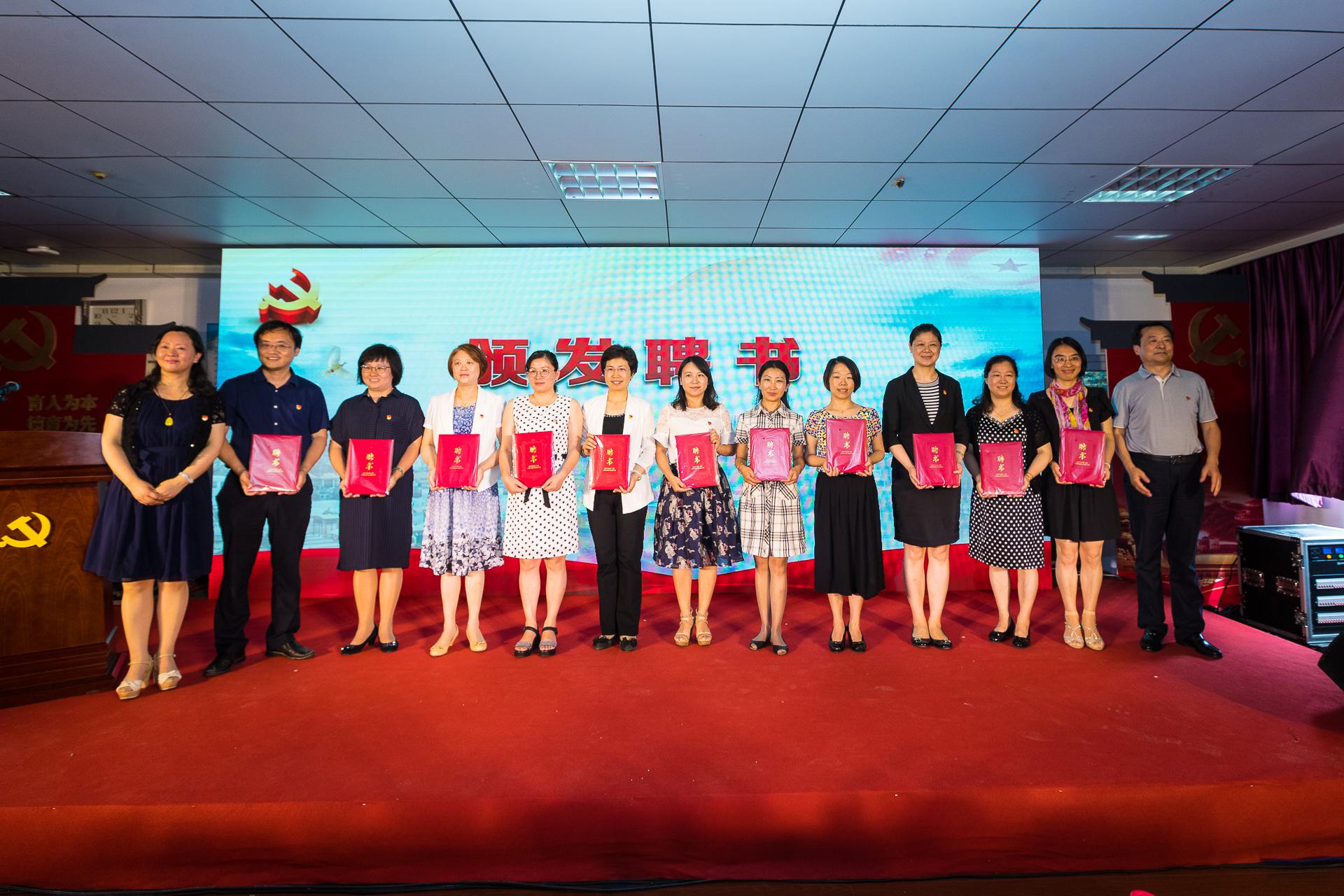 秦淮区学而思等民办教育机构成立12个党支部