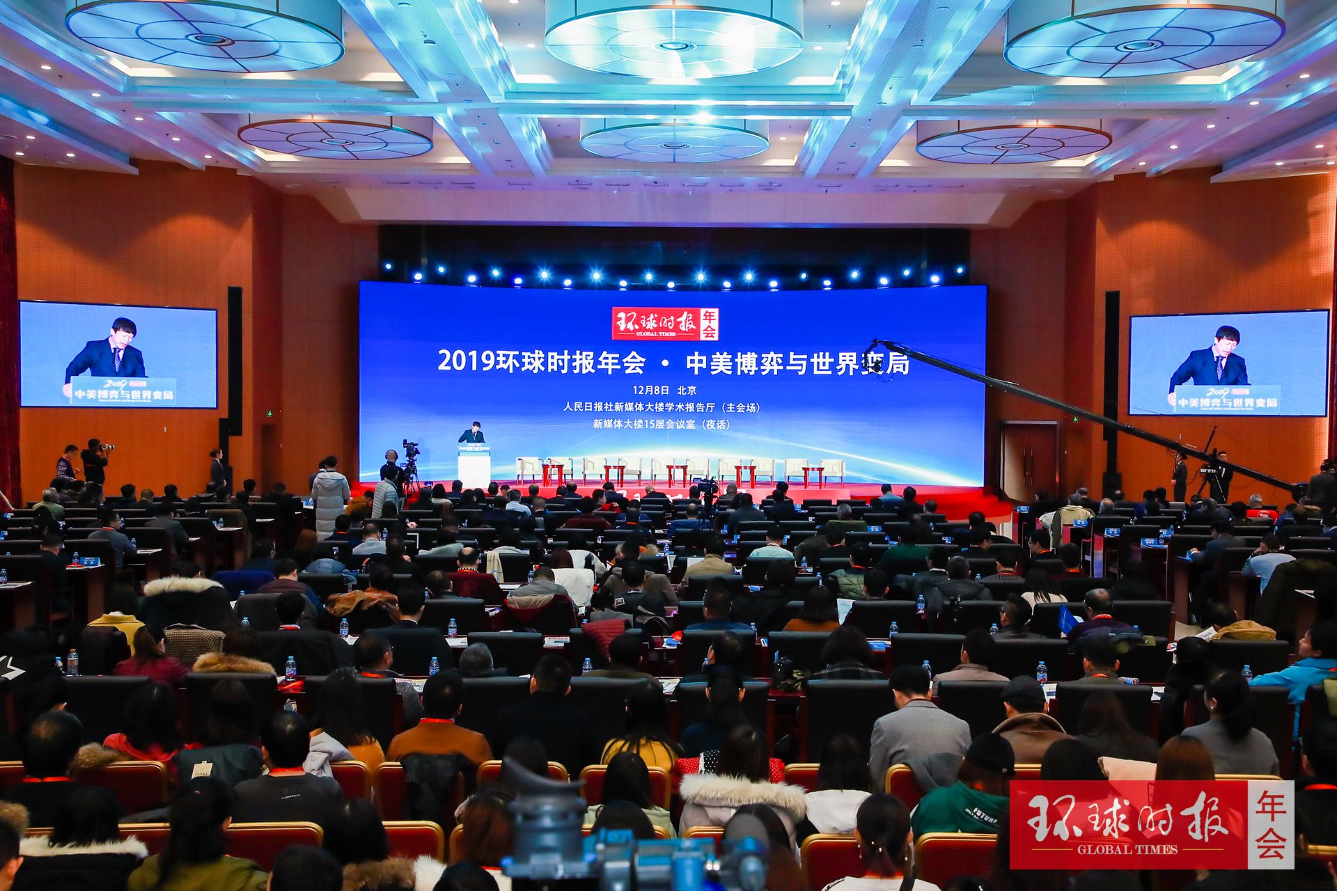 环球时报总编辑胡锡进:我为何用苹果发帖挺华为