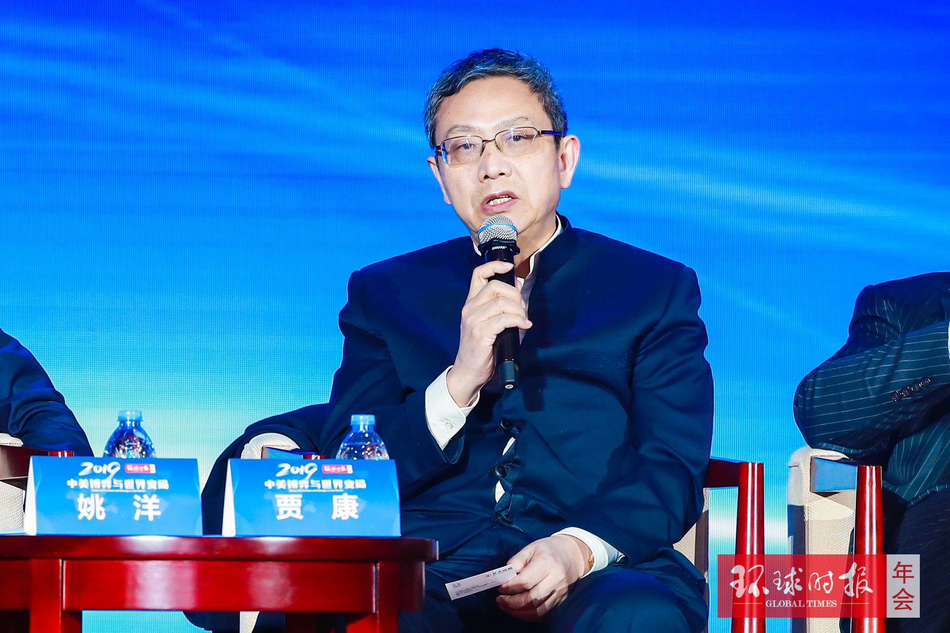 经济学家贾康:中国离世界领袖的距离还远