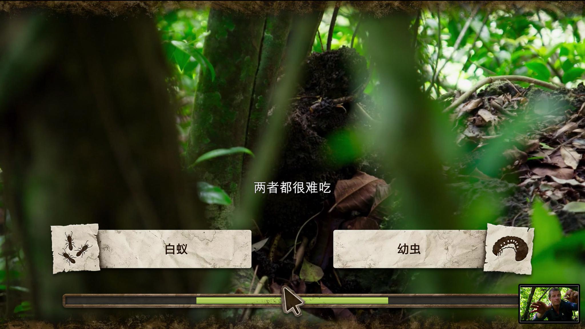 үηɺ桶ҰȴûгԼĿ