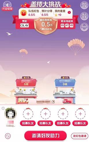 必赢棋牌下载安装|特种部队格斗术之主动攻击法