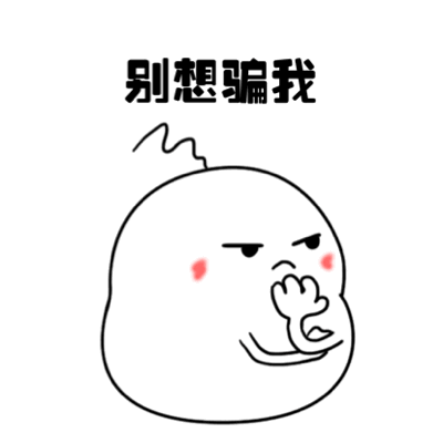 上饶一名小偷被抢劫 原以为这是电影里的剧情……