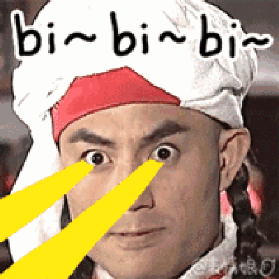 段子来袭!确认过眼神,你就是让我笑到肚子疼的人!