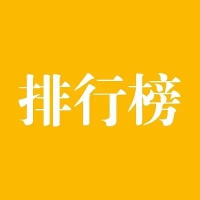 奔驰GLC，养车成本最高！奔驰买得起，可能修不起！