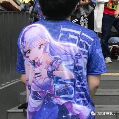 日本阿宅结婚半年就扛不住:&quot;连偶像都不让追，这婚必须得离!&quot;