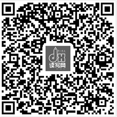 有“温度”的腊八节日课上线啦