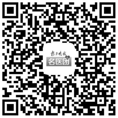 拔智齿纠结一百回,不如听医生的