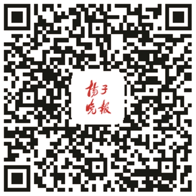 大桥出新了夜景有多美？看视频