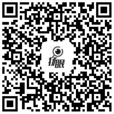 南京南站可办理值机托运了！