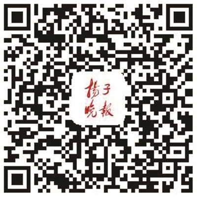 九旬幸存者亲撰特殊“传家宝”