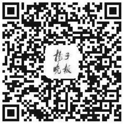 为历史作证的决心从未动摇 夏淑琴向世界呼唤和平
