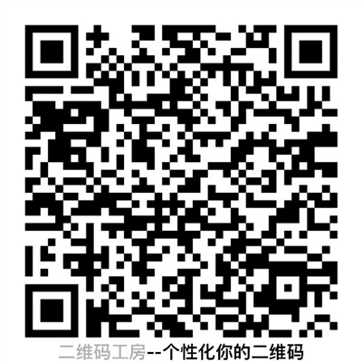 我怎样才能坐上“定制公交”呢？