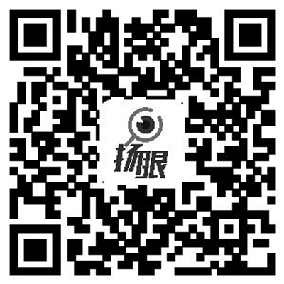 扬子晚报邀您敲响和平大钟 做历史的传播者