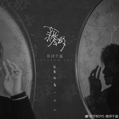 归来的两年郭顶成优质音乐代名词