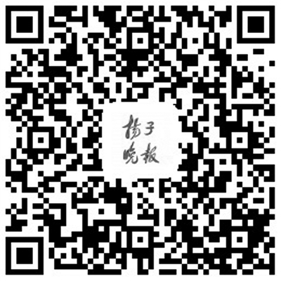 “默哀一分钟”明确写入了条例