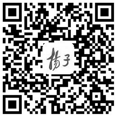 操作办法已公布