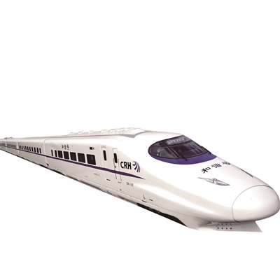 火车票可候补购票？南京出发的买不了！