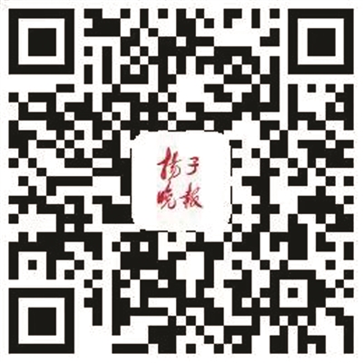 扬眼视频“大桥50年·微人物志”上线