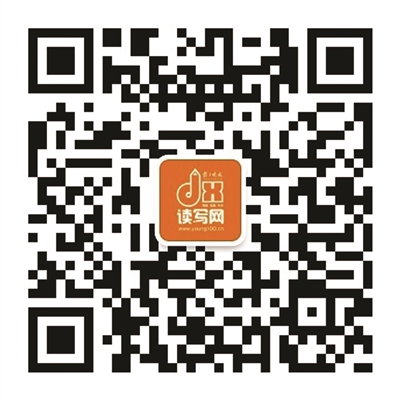 扬子晚报杯作文赛决赛名单明揭晓