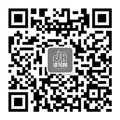 10万人两轮PK,840选手晋级决赛