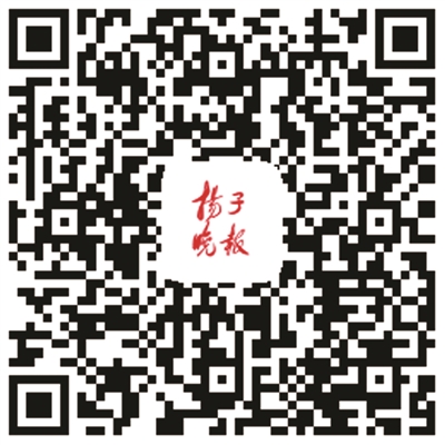 创造“高品质生活”,2019江苏这么做!