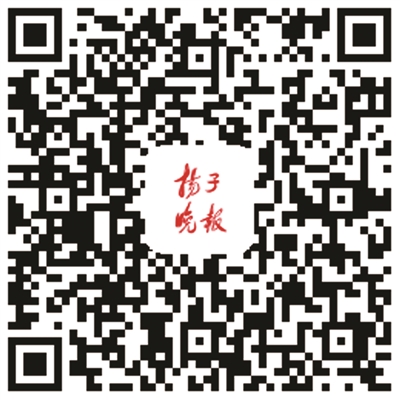 创造“高品质生活”,2019江苏这么做!