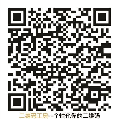 铁路南京站公布2019年春运方案: 没买到票?关注下增开的134.5对列车!