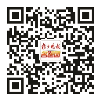 甩胳膊融化“冻结肩”？做错了！