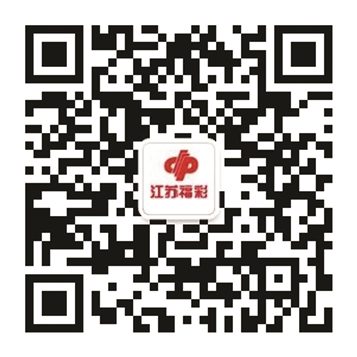 下岗职工生活雪上加霜 “福彩连心”8000元暖人心