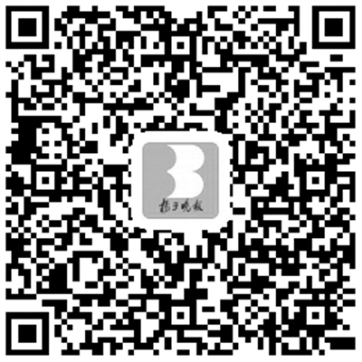 蒋雯丽：不喜欢被固化，哪怕“扮丑”