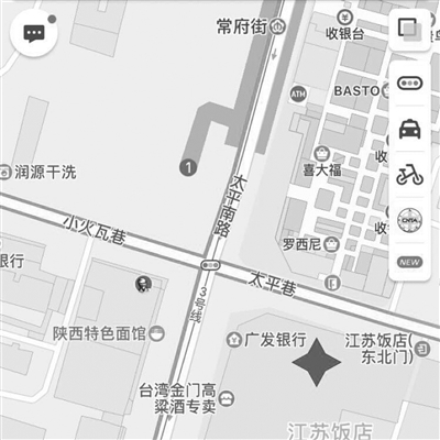 学肩部养生操 来周一下午扬子健康讲堂